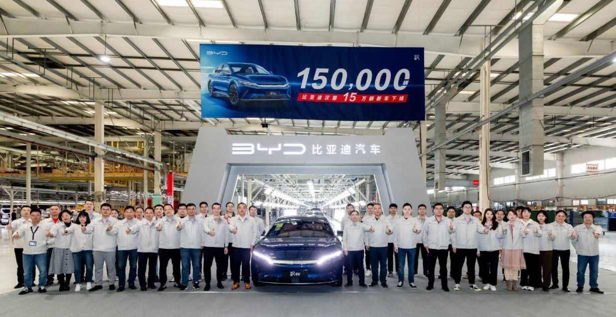 BYD kupio Fordovu tvornicu u Brazilu, možda uskoro i u Njemačkoj