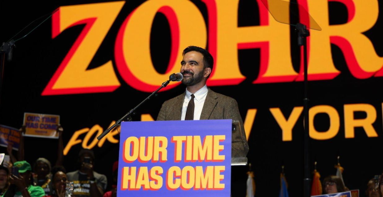 Život i grad: musliman i socijalist na čelu New Yorka