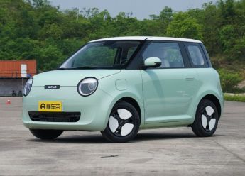 Changan Lumin Corn – Autić s izgledom veselog psića i cijenom od 7.300 dolara