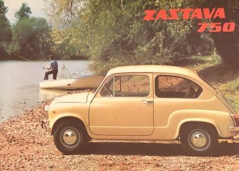 Zastava 750: Strah i hrabrost