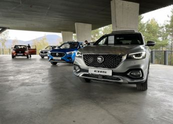 Marka MG zvanično u BiH, osnovni model 35.000 KM