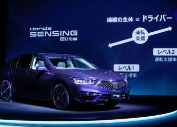 Honda razvija naprednu tehnologiju samostalnog upravljanja