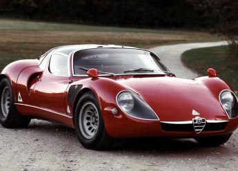 Novi superautomobil iz Alfa Romeo koštat će preko milion eura