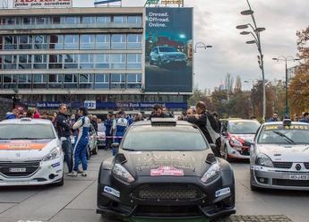 Preliminarni kalendar BIHAMK - FIA Šampionata u Bosni i Hercegovini u auto i karting sportu za 2025. godinu