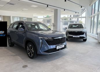 Geely Starray u BiH dostupan s 2.0 turbo motorom i 4x4 pogonom