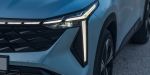 Geely na bh. tržištu predstavio novi model Cityray