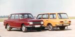 Wartburg 353: Sretan 60. rođendan legendi koju su kupci čekali i po 17 godina